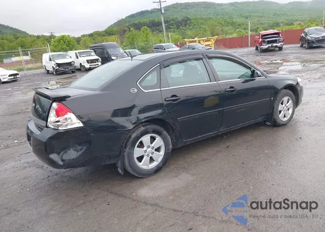 2008 Chevrolet Impala Lt из США, поврежденный, VIN 2G1WT58N581328277